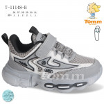Buty sportowe dziecięce (26-31)