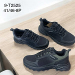 BUTY SPORTOWE MĘSKIE