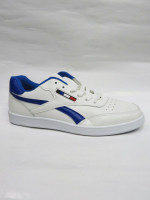 Buty sportowe męskie