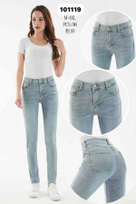 Spodnie damskie (M-4XL)