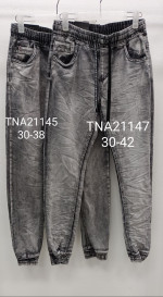 Spodnie damskie (30-38)
