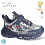 Buty sportowe dziecięce (26-31)