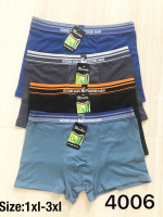 Bokserki męskie (XL-3XL)