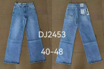 Spodnie damskie (40-48)