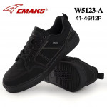 BUTY SPORTOWE MĘSKIE