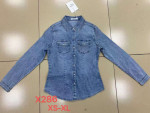 Koszula damska (XS-XL)