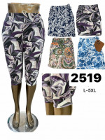 Rybaczki damskie (L-5XL)