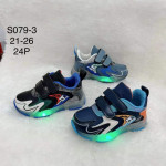 BUTY SPORTOWE DZIECIĘCE (21-26)