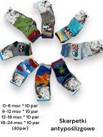 Skarpety dziecięce (0-24M)