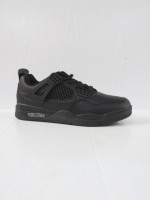 Buty sportowe męskie