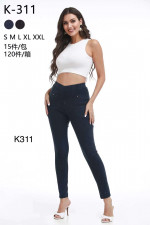 Spodnie damskie (S-2XL)