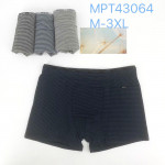 Bokserki męskie (M-3XL)