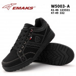 BUTY SPORTOWE MĘSKIE