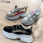 BUTY SPORTOWE DAMSKIE