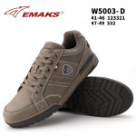 BUTY SPORTOWE MĘSKIE