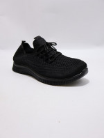 Buty sportowe męskie