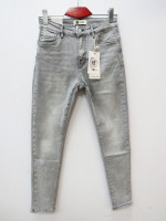 Spodnie damskie (29-38)