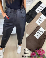 SPODNIE DAMSKIE (34-42)