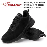 Buty sportowe męskie