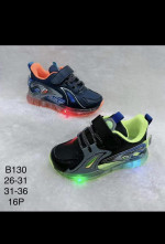 BUTY SPORTOWE DZIECIĘCE (26-36)