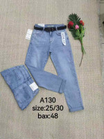 Spodnie damskie (25-30)
