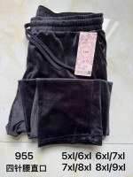 SPODNIE DAMSKIE (5XL-9XL)