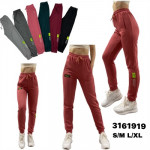 Spodnie damskie (S-XL)