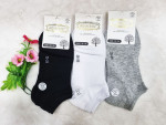 Stopki damskie (35-42)