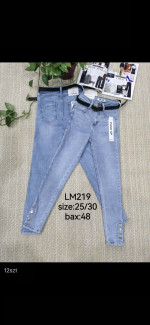 Spodnie damskie (25-30)