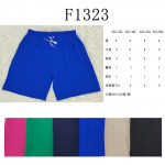 Szorty damskie (2XL-6XL)