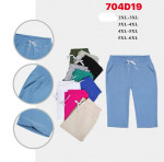 Rybaczki damskie (2XL-6XL)