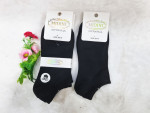 Stopki damskie (36-41)