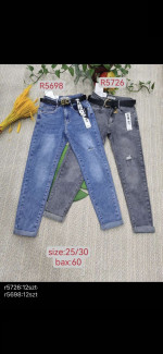 Spodnie damskie (25-30)