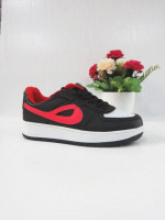 Buty sportowe damskie
