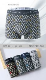 Bokserki męskie (M-2XL)