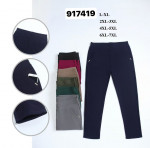 Spodnie damskie (L-7XL)