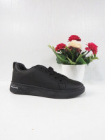 Buty sportowe damskie