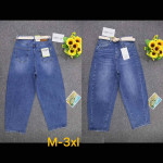 Spodnie damskie (M-3XL)