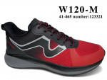 BUTY SPORTOWE MĘSKIE