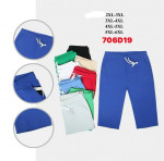 Rybaczki damskie (2XL-6XL)
