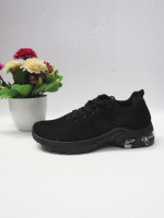 Buty sportowe damskie