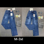 SPODNIE DAMSKIE (M-3XL)