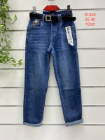 Spodnie damskie (25-30)