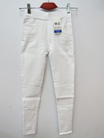Spodnie damskie (XS-XL)