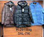 Kurtka damska (3XL-7XL)
