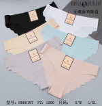 Majtki damskie (S-XL)