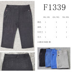 Spodenki damskie (3XL-6XL)