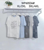 BLUZKA DAMSKA (XL-4XL) towar polski