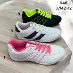 BUTY SPORTOWE DAMSKIE (37-42)