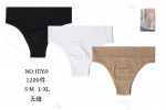 Majtki damskie (S-XL)